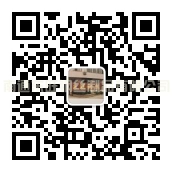 碳素弹簧钢丝(图1)